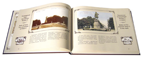 Журналы и книги