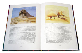 Журналы и книги