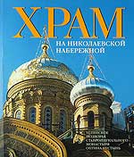 Журналы и книги