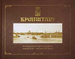Журналы и книги